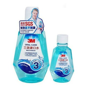 3M Nexcare 三效漱口水 500+120 mL 買大送小優惠組 公司貨【立赫藥局】