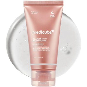 【可開票📃公司正品現貨】medicube粉紅撕拉面膜75ml 去角質面膜 提亮膚色 平滑肌膚 三文魚DNA面膜