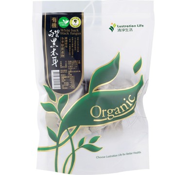 清淨生活-有機 白背 黑木耳70g