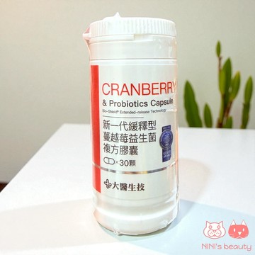 【大醫生技】新一代緩釋型蔓越莓益生菌複方膠囊 30顆/月 益生菌 蔓越莓 花青素