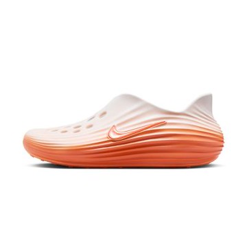 Nike Reactx Rejuven8 休閒鞋 男鞋 涼拖鞋 漸層橘色 洞洞鞋 防水 懶人鞋 HV5060-802