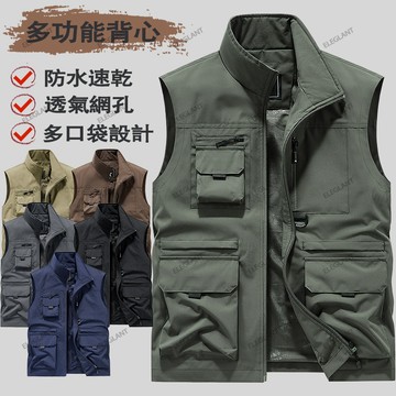 【保羅工裝】ONE牌同工廠 多功能百搭個性背心 戰術背心 攝影師背心 戶外休閒多口袋背心 網眼運動背心 無袖速乾背心男