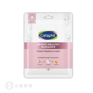 (贈品商品，請勿直接下單)  舒特膚 BHR淨白無暇面膜 1片/包