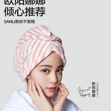 干發帽女吸水速干加厚洗頭毛巾浴帽包頭發干發巾2025新款
