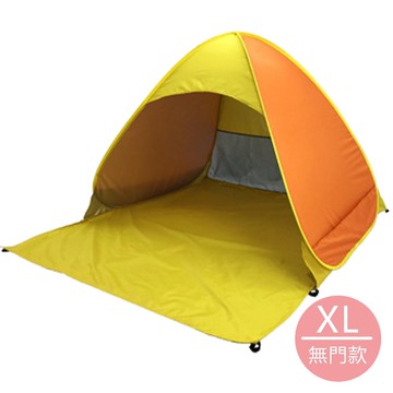 Vanibaby - 秒開抗UV遮陽帳篷-XL 無門款(適用3人)-橘色 (XL)