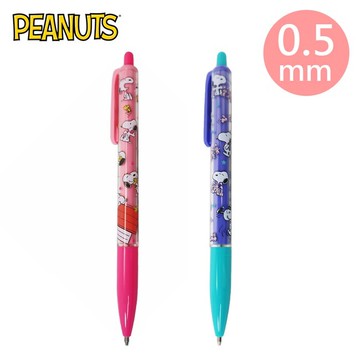 史努比 自動鉛筆 0.5mm 日本製 自動筆 snoopypeanuts 604145 604152