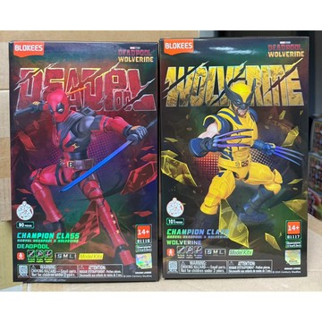 【超萌行銷】代理版 BLOKEES 布魯可 漫威 超越版 死侍與金鋼狼 金剛狼 組裝模型