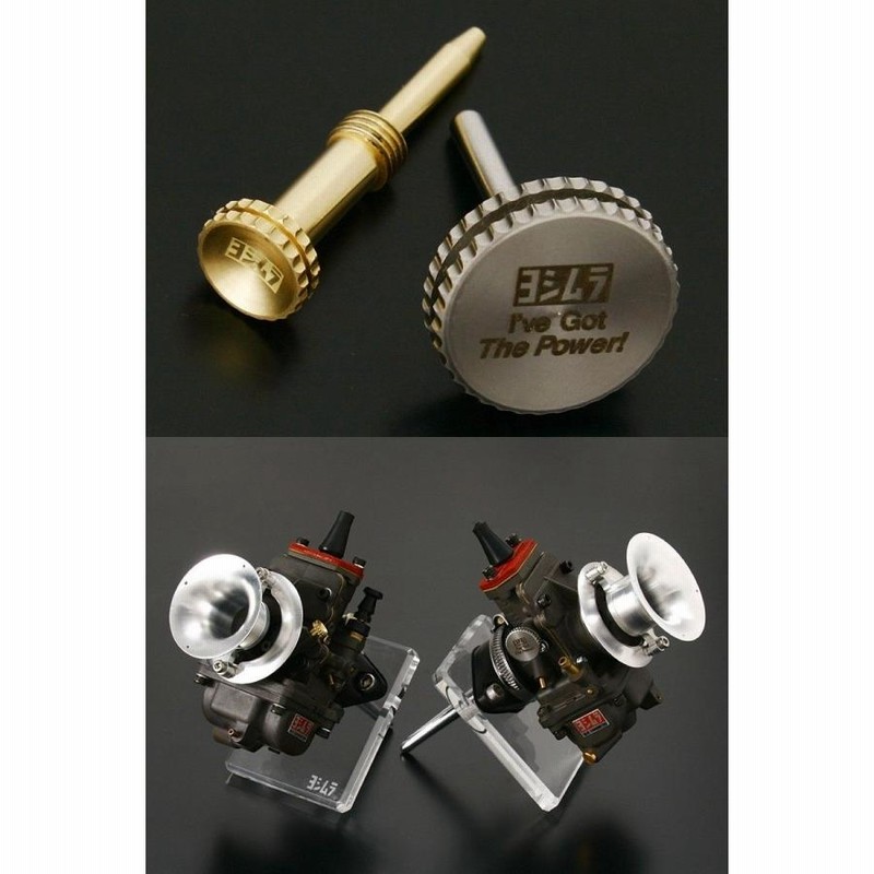 返品送料無料】 ヨシムラ ラージアジャストスクリュー TM-MJN22 771-000-1920 24 26キャブレター用 キャブレター関連パーツ エア アジャストスクリュー