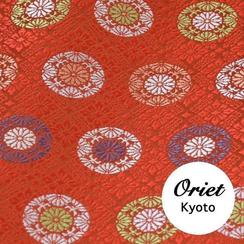 裂織❾ 赤　格子　薄手 sashiko-tsumugi-img2_6eee8205-