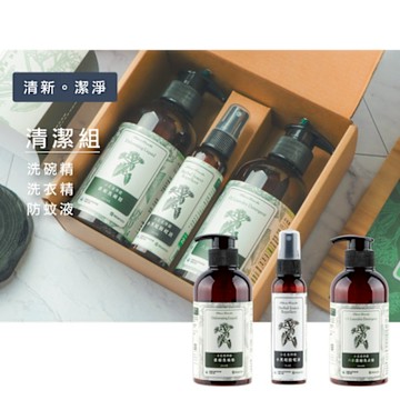 小花蔓澤蘭 - 舒心禮盒/清潔組/共5盒（洗碗精+洗衣精+防護液）