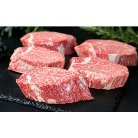 ふるさと納税 A4ランク 博多和牛 ヒレ肉 シャトーブリアン 約180g×5枚×3回《糸島》【糸島.. 福岡県糸島市