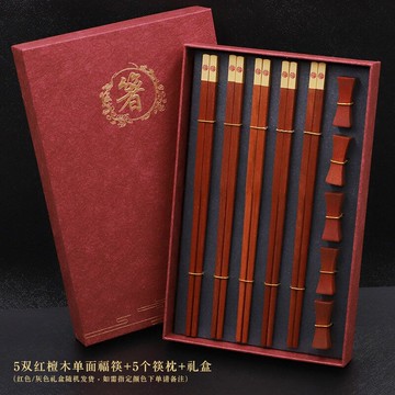 送爸爸生日禮物送父母節給媽媽母親老年人50歲送長輩高檔實用奶奶