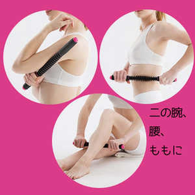 Lavie La Vie 健康グッズ ストレッチ コリほぐし ツボ押し 全身エステローラー セルライ子 幅41 直径3cm ブラック ピンク 3b4743 通販 Lineポイント最大1 5 Get Lineショッピング