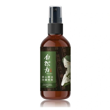 【茶寶 自然力】靜心精油除穢噴霧-艾草檀香 50ml