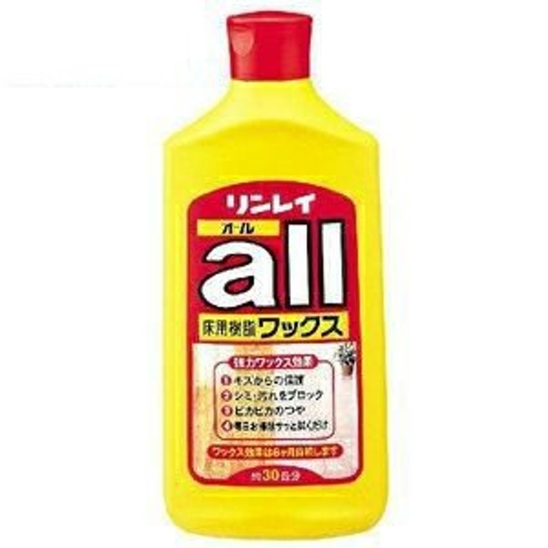 リンレイ オールワックス 500ml LINEショッピング