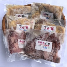 大阪屋謹製サワラ西京漬け、上林鶏西京漬け、イカ塩麹漬けセット