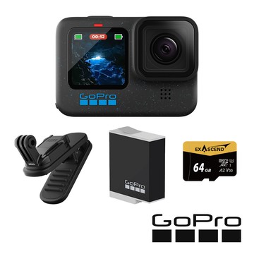 HERO12 Black 全方位攝影套組 (HERO12單機+磁吸旋轉夾+Enduro原廠充電電池+64G記憶卡)
