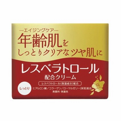 レスベラトロール配合クリーム 100g 通販 Lineポイント最大0 5 Get Lineショッピング