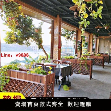 【台灣公司保固】戶外餐廳陽臺花架隔斷防腐木實木圍欄柵欄花槽室內裝飾網格木花箱