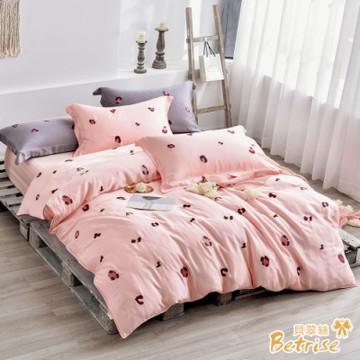 Betrise 雙人 豹紋系列 300織紗100%純天絲防螨抗菌四件式兩用被床包組