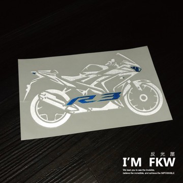 反光屋FKW R3 山葉 YAMAHA 重機車貼 機車車型反光貼紙 機車重機貼紙 防水耐曬高亮度反光 車型貼紙