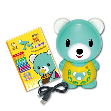 小牛津 - 有禮貌的丁丁熊故事機-故事機*1 USB充電線*1 說明書.目錄&歌詞本*1 保固卡*1-蜂蜜黃 (7.5*23.5...