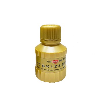 【Kuretake 吳竹】郭竹金彩墨滴 水性 春聯抄經專用 80cc / 瓶