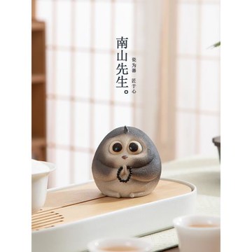 南山先生大眼雀仔紫砂茶寵家用辦公室創意擺件功夫茶道手工小茶玩