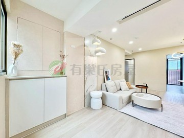台北新界大同路戶政商圈美三房｜新北市三峽區大同路