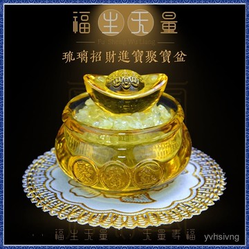 過爐開光????七月初一更新-琉璃水晶聚寶盆黃水晶擺件客廳聚財元寶家居招財辦公室開業禮品