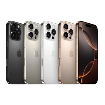 iPhone 16 Pro 256G