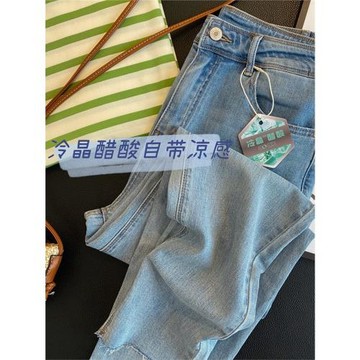 2025年新款涼感牛仔褲女大碼夏季薄款胖妹妹寬松顯瘦直筒九分褲潮