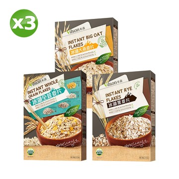 Vilson 冰湖麥片系列500gx3盒 (大燕麥片/黑麥片/全穀麥片 口味任選)