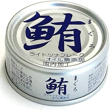伊藤鮪魚罐(銀)-水煮 70g