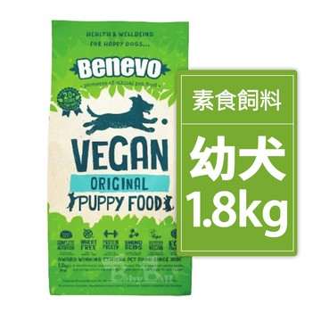 【倆寶貝精品館】Benevo 倍樂福 英國素食認證低敏幼犬飼料 (班尼佛) 1.8kg