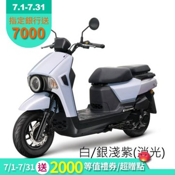 SYM三陽機車 4MICA 150 ABS 七期 2026年出廠全新機車