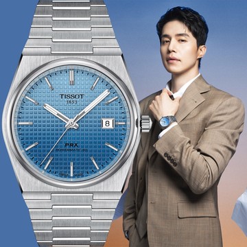 TISSOT 天梭 官方授權 李棟旭配戴款 PRX漸層冰河藍機械錶 新年開運 送禮推薦-40mm T1374071135101
