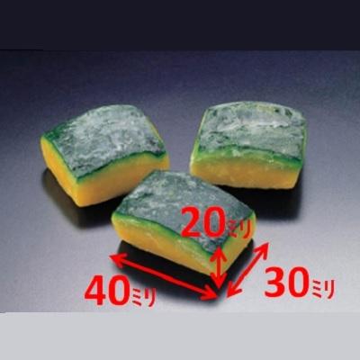 形がそろった 面取りかぼちゃ 1kg 40-50個 X1袋 業務用 面取り南瓜 弁当に