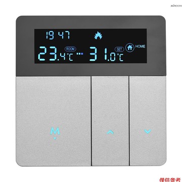 I8 智能可編程恆溫器 數字溫控器 房間溫度控制器 適用於家庭 學校 辦公室 酒店等 水採暖