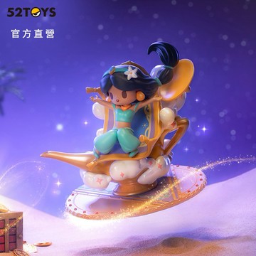【52TOYS 官方直營】迪士尼公主 D-baby系列 茶杯甜心 盲盒 公仔