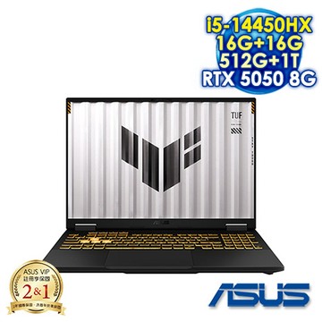 ASUS TUF Gaming F16 FX608JHR-0031A14450HX 御鐵灰 16吋電競筆電 (FHD+ IPS 165Hz/Intel i5-14450