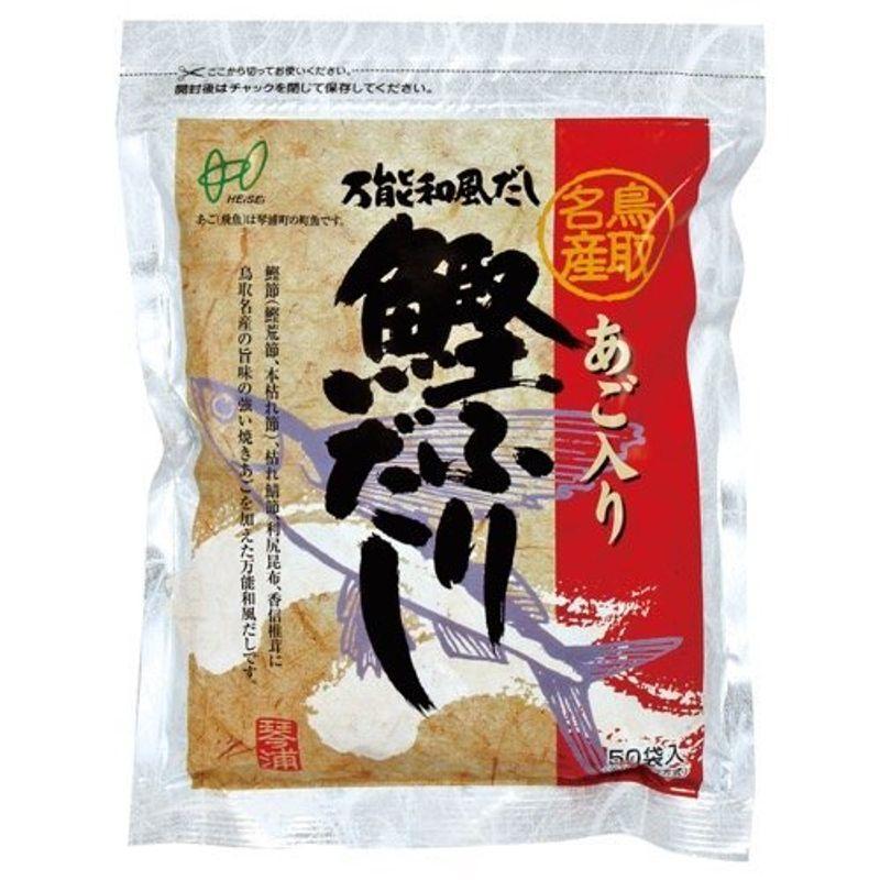 ヘイセイ あご入り鰹ふりだし 400g(8g×50袋) ×3セット