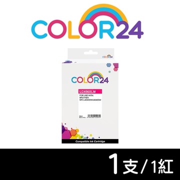 【COLOR24】for BROTHER 紅色 LC456XL-M LC456XLM 高容量相容墨水匣 適用：MFC-J4340DW / MFC-J4540DW
