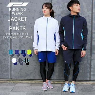 ジャージ メンズ セットアップ 夏 セール 激安 上下セット 父の日 おしゃれ スポーツウェア 運動着 涼感 通気性 半袖tシャツ ルームウェア 大きいサイズ 通販 Lineポイント最大get Lineショッピング