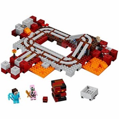 レゴ LEGO マインクラフト 21130 ネザーレールウェイ 暗黒界 線路 