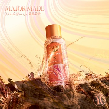 【MAJOR MADE】輕奢香氛噴霧