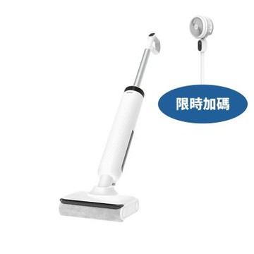 DIKES2高效自清潔洗地機HCF220WT吸塵器HCF220WT-COOL