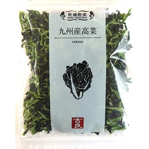 乾燥野菜 九州産高菜 40g×5袋