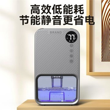 跨境除濕機家用臥室干燥機小型靜音除濕器地下室抽濕機廠家直銷