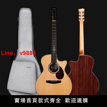 【台灣公司 超低價】【】Q1 Pro 41寸民謠吉他木 單板指彈專業演奏電箱琴男女